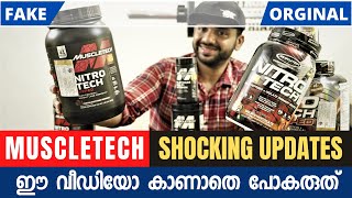 Muscletech New Updates  Fake vs Orginal  GMC  Nitrotech Whey Protein  New Packing  TM Fitness [upl. by Lezah]