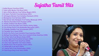 Oru Kadithamboy📝💝Song Lyrics In Tamil RVLyricsWorld love ilayaraja lovestatus tamil romantic [upl. by Barraza]