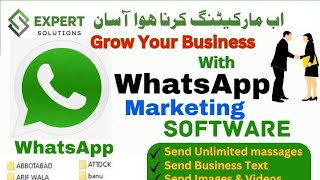 Wa sender 330 wa sender bulk WhatsApp sender free  bulk messaging  WhatsApp marketing Software [upl. by Rebeka]