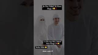 Nikah Couple Love♥️🤗 shortvideo love [upl. by Netsuj933]