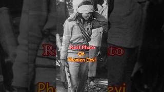 This is the real photos of Phoolan Devi when he surrendered Indian police😮440facts phoolandevi [upl. by Patrizio]