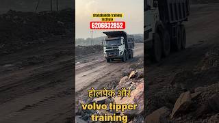 Holpack training institute in hazaribagh sorts sortvideo [upl. by Aphrodite967]