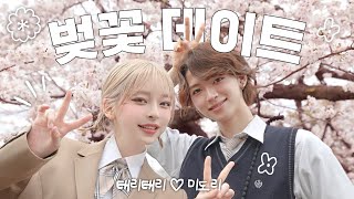 ღ설레는 벚꽃 교복 데이트 vlog🇯🇵산리오랜드 하라주쿠 일본 고등학생 체험 [upl. by Solenne54]