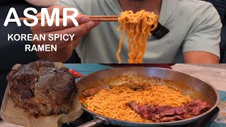 ASMR Korean Spicy Ramen with Wagyu Steak [upl. by Simonne]