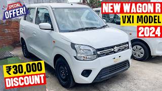 New Maruti Suzuki WagonR vxi 2024 Model  Full Review [upl. by Selwin]