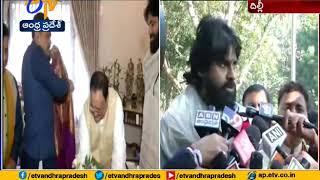 BJP  JanaSena to Hold Long March on Feb 2  Pawan Kalyan [upl. by Ecirrehs545]