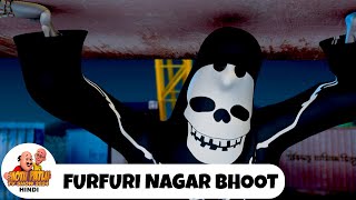 Furfuri Nagar Ka Bhoot  फुरफुरी नगर का भूत  मोटू पतलू  Ep 146  Motu Patlu Show 2024 Hindi [upl. by Dermot]