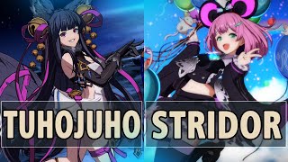 GBVSR🔥Tuhojuho Yuel Vs STridor Vikala🔥 High Level Gameplay [upl. by Romonda]