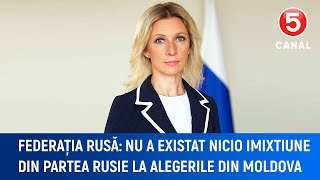 Federația Rusă quotNu a existat nicio imixtiune din partea Rusie la alegerile din Moldovaquot [upl. by Anivek]