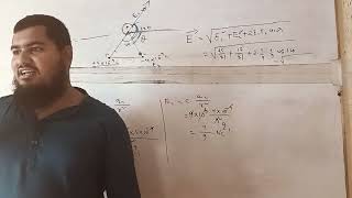 HSC  PHYSICS 2ND  তড়িৎ প্রাবল্যের ম্যাথ। [upl. by Nylirak]