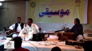 Ejaz Qaiser Ghazals [upl. by Tager]