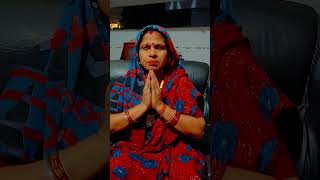 Jay shree krishna youtubeshorts viralvideo sorts 🙏❤️ [upl. by Stargell]