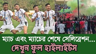 East Bengal 15 Mohun Bagan  RFDL 2024  Match Highlights Mariners Celebration Video [upl. by Motch]