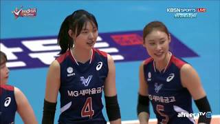 프로배구 올스타 V리그 올스타전 2018  V리그 All Star Game 2018 [upl. by Safko387]