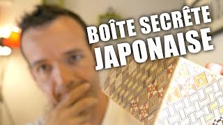 Les boites secrètes japonaises 12 moves [upl. by Norrek]