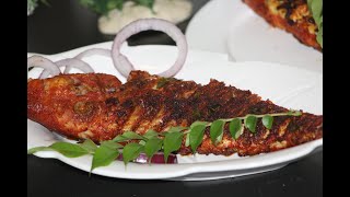 കിളിമീൻ ഫ്രൈ  Kilimeen fry  Pink Perch Fry  Fish fry Kerala Style  Meen varuthath  Navara Fish [upl. by Cullen]