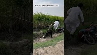 Wait wait bike 🏍️ hunter for Kisan New hunting for rat 🐀 farming villagelife [upl. by Nelyaw167]