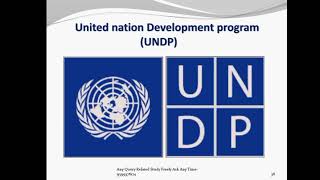 UndpUnited Nation Development program  Deepak jha  Ek lakshya [upl. by Duax]