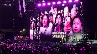 Jay Chou 2024 Sydney Concert — 明明就，阳光宅男，七里香 [upl. by Harewood]