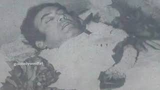 Sanjeev Kumar Funeral 1985 [upl. by Assilim]