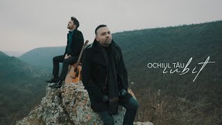 AKORD  Ochiul Tau Iubit I Official Video [upl. by Botsford]