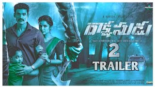 Rakshasudu 2  Telugu  Official Trailer Belamkonda Sai Srinivas  Amala Paul  Ram Kumar  kalyan [upl. by Lehmann]