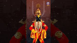 Yei O Vitthale Maze Mauli Ye  Vitthal Aarti with Lyrics  Marathi Devotional Song  shorts aarti [upl. by Kreit]