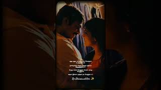 Konji 😘pesida venaam un kanne👀 pesuthada💏Konjamaaga paartha mazha☁ saaral veesuthada🍃 love [upl. by Zashin197]