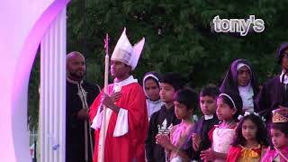 Mar Thoma Sleeha Cathedral St Thomas fest 2023Parish night [upl. by Ferrick]