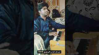 Neanan Sa Kalh Nen Malaye Roye Paye shortvideo sindhisadsongs shortvideo [upl. by Perla]