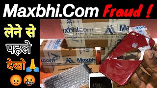 Maxbhicom is a real or fake website  kya maxbhi trusted hai  Phone spare parts from maxbhi [upl. by Domenic]