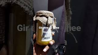 vanalaya ghee gir cow a2 ghee a2 ghee original ghee [upl. by Enovaj]