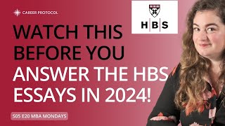 How to CRUSH the HBS School Essays Analysis amp Advice [upl. by Anyaj]