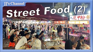 Exploring a Vibrant Chinese Night Market with Hundreds of Delicious Street Foods Episode 2 [upl. by Aurea]