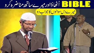 Explain Me a 10 Answers of Jesus Christ PBUH Dr Zakir Naik Urdu Question Answer [upl. by Dich]