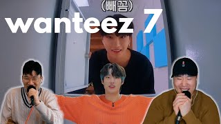 FRIENDSHIP TEST WITH ATEEZ  WANTEEZ Ep7 [upl. by Idnak]