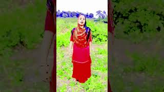 Samita Amar bhalo chilo Katni jila sasuri Lage se Lodha ji hori master bangla duet love funny [upl. by Stephani]