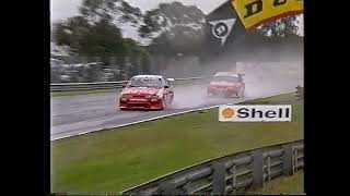 1995 ATCC Round 1  3 [upl. by Samara444]