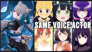 Genshin Impact LYNETTE Voice Actors in Anime Roles Sasahara Yuu EmilicoAkariYayoiYuukiRin [upl. by Hsinam]