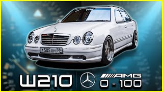 Mercedes Benz E  Class W210 0100 KMH 060 MPH ACCELERATION BATTLE [upl. by Ynnub]