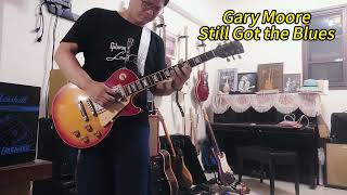 Gary Moore  Still Got the Blues  Guitar Solo [upl. by Konstantin]