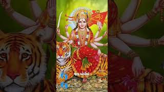 Kum Kum pagale dj remix song newsong garba stats viralvideo [upl. by Novyert472]