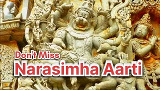 Narasimha Aarti  नमस्ते नरसिंहाय  ISKCON Nandankanan [upl. by Eberhart]