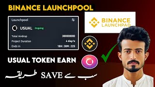 Earn USUAL Coin Binance Launchpad  USUAL price Prediction [upl. by Ysak268]