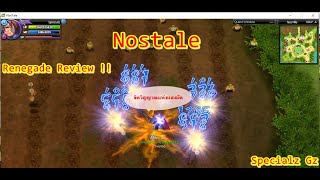 Nostale  Skill Review Renegade จิตวิญญาณแห่งแสงมืด [upl. by Suoinuj]