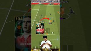 CANTONA  THE RISE OF A VILLIAN🚀🤯 shorts youtubeshorts cantona efootball pesmobile booster [upl. by Tannenbaum406]