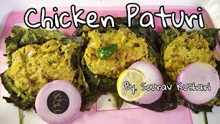 Easy Tasty Homemade Chicken Paturi With Pumpkin Leavesকুমড়ো পাতা দিয়ে সহজ পদ্ধতিতে চিকেন পাতুরি [upl. by Eillam]