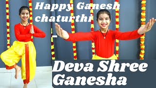 Deva Shree Ganesha  Best Ganesha dance  Agneepath  Kids Energetic Dance cover  Easy Steps [upl. by Marv]