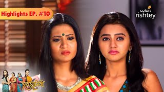 Shobha ने Swara को बताया truth  Swaragini  स्वरागिनी  Highlights  Episode 10  Colors Rishtey [upl. by Edaj]