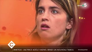 Adèle Haenel  une actrice accuse  C à Vous  05112019 [upl. by Ahsatal823]